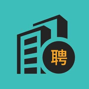 专业养护